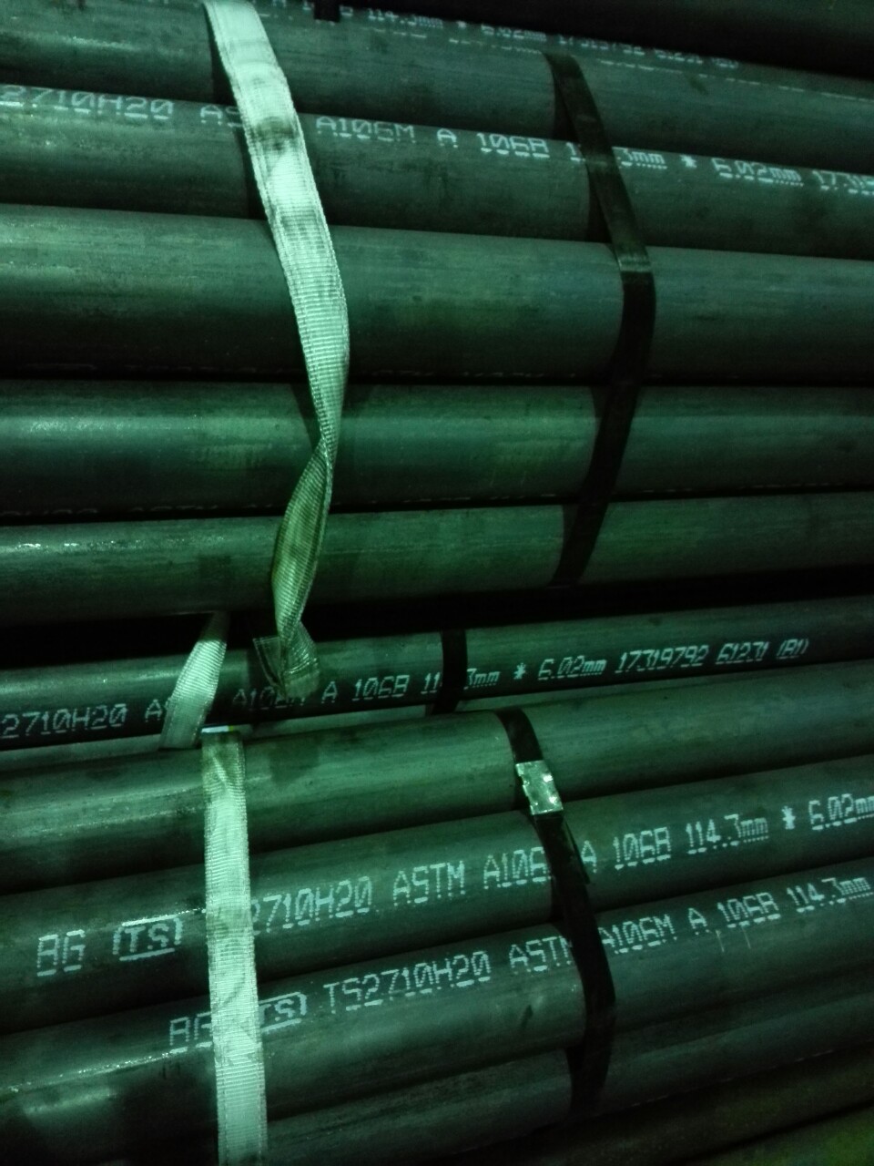 SA-210C國際標準鍋爐管