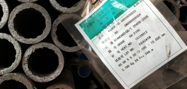 管排長6m/每4根為1排/管子規格63.5×7.5/內螺紋\SA-201C